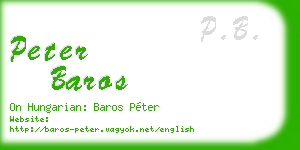 peter baros business card